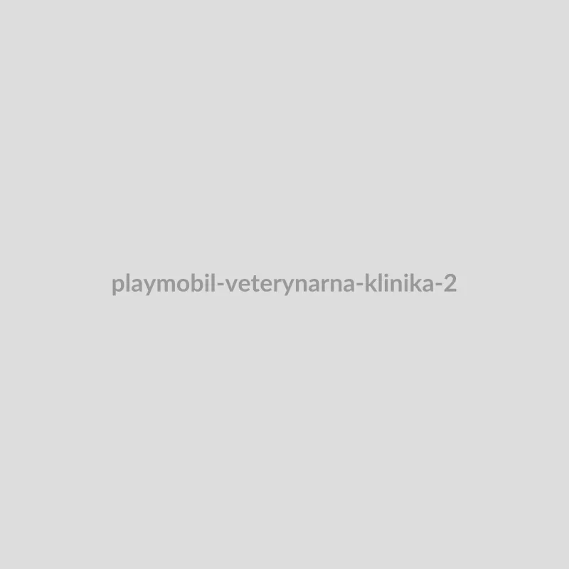 Playmobil Ветеринарна клініка