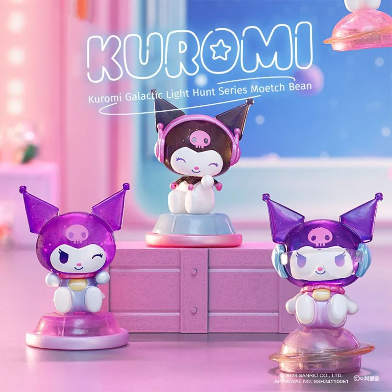 Фігурка-сюрприз "POP TOP. KUROMI – ГАЛАКТИЧНІ ПРИГОДИ" (мікс видів)