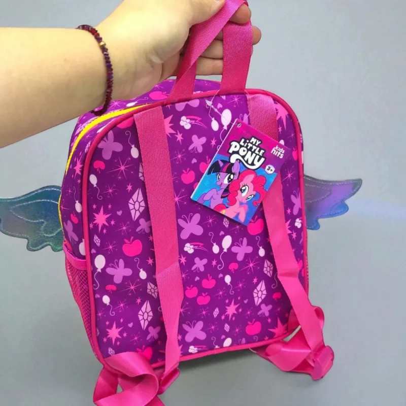 Рюкзак "My Little Pony" 28х24х13 см