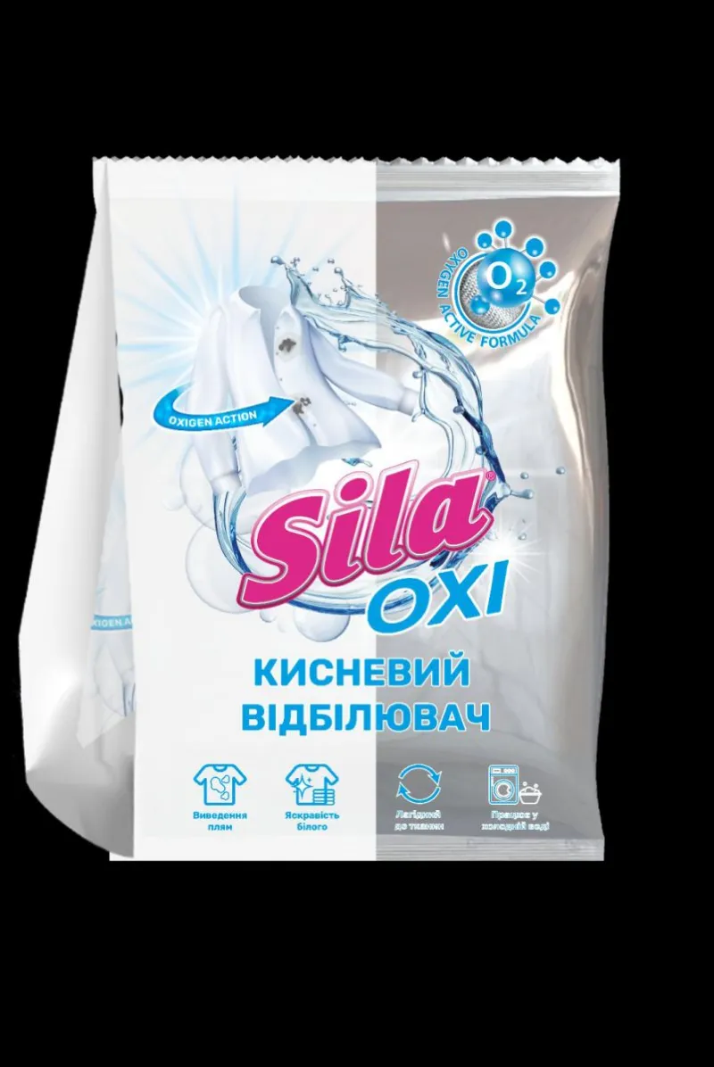 Sila, відбілювач (0,5кг) видалення плям п/пак