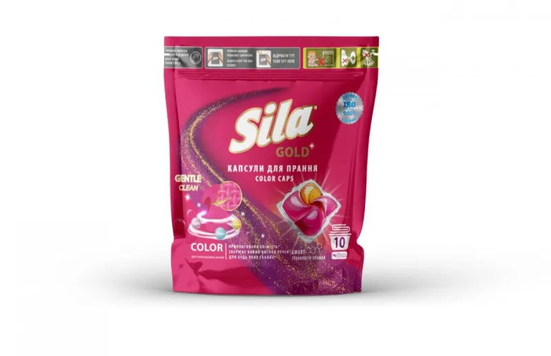 Sila засіб для прання в капсулах (10шт*19г) GOLD COLOR з zip-замком