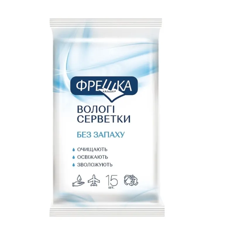 Фрешка серветка волога 15шт без запаху