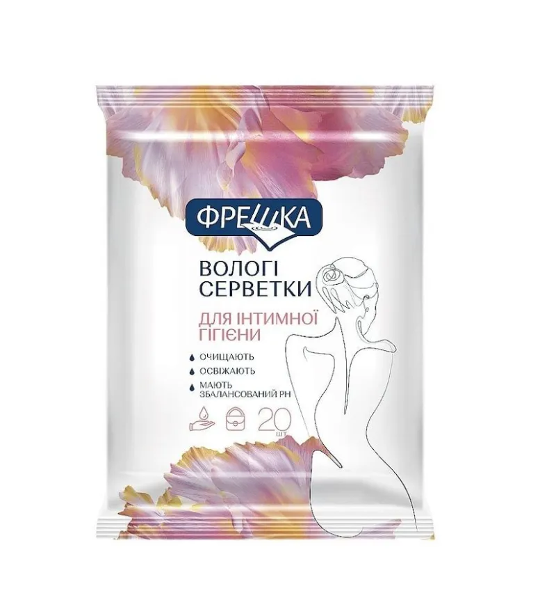 Фрешка серветка волога 20шт д/інтимної гігієни