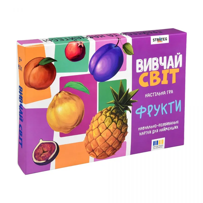 Настільна гра "Вивчай світ. Фрукти" українською мовою