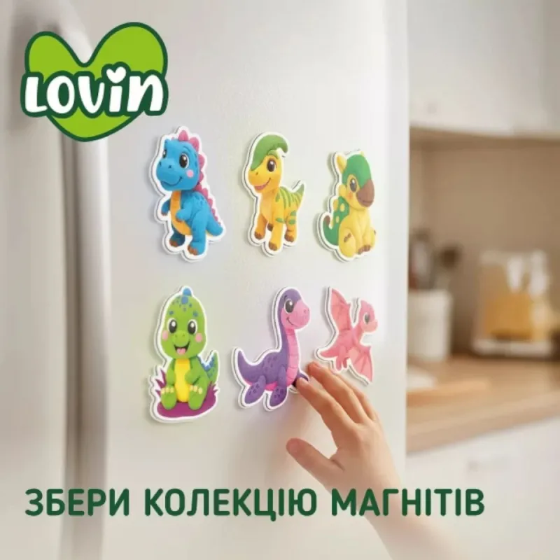 Dino Party Подарунковий набір сюрпризів