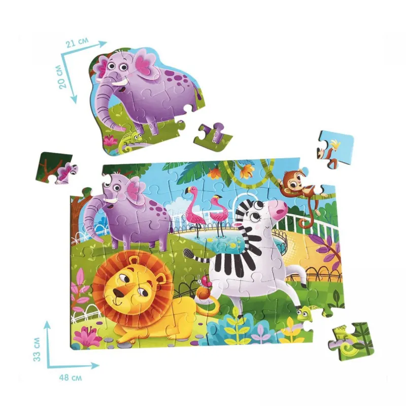 Настільна гра " Максі пазли. Зоопарк / Maxi Puzzles. Zoo"