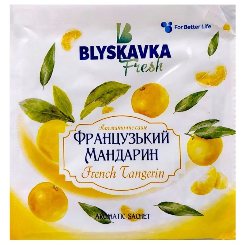 АРОМАСАШЕ "BLYSKAVKA ФРАНЦУЗЬКИЙ МАНДАРИН"