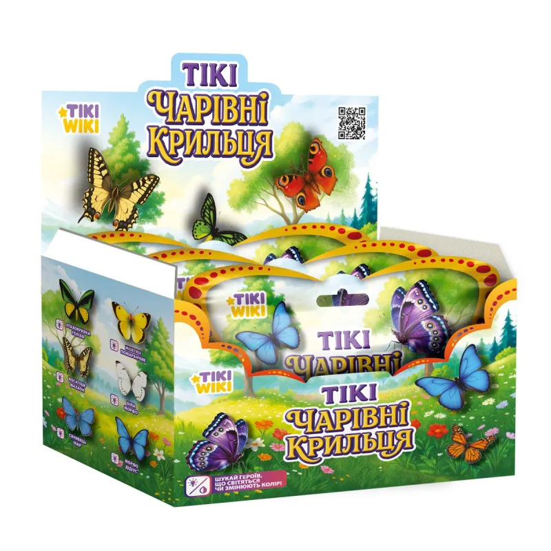 Стретч-іграшка у вигляді тварини TIKI WIKI – ТІКІ ЧАРІВНІ КРИЛЬЦЯ (мікс видів)