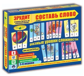 Гра "Ерудит. Збери слово" (випуск 1) рос
