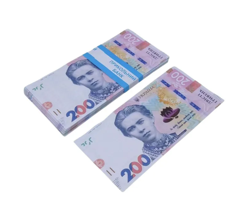 Сувенірні гроші 200 гривень нові (80 шт купюр)