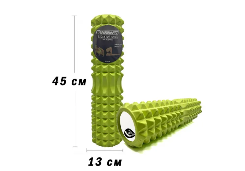 Масажний ролик EasyFit Grid Roller 45 см v.2.2 Салатовий