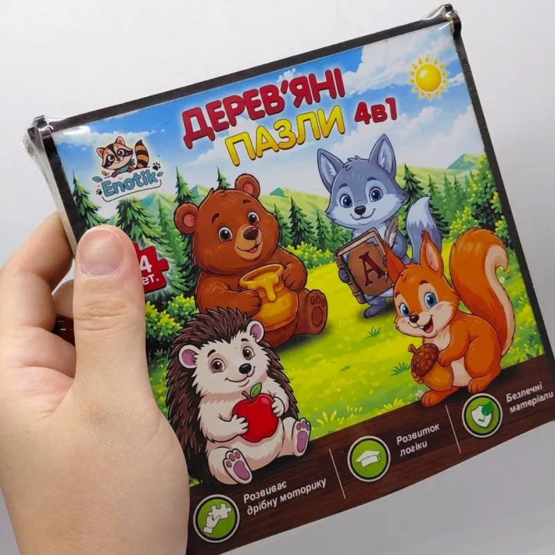 Дереʼяний пазл "Лісові тваринки", 24 дет.