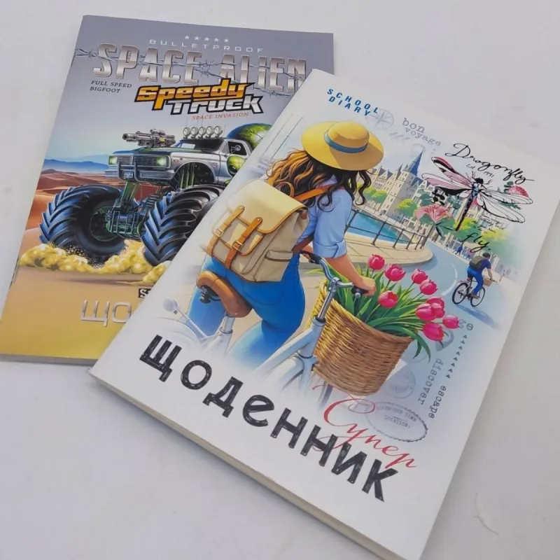 Щоденник А5 "SPACE ALIEN", 40Л СКОБА/ ВД-ЛАК, МʼЯКА ОБКЛАДИНКА (1+1)