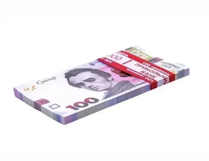 Сувенір "100 гривень" (80 шт купюр в наборі)