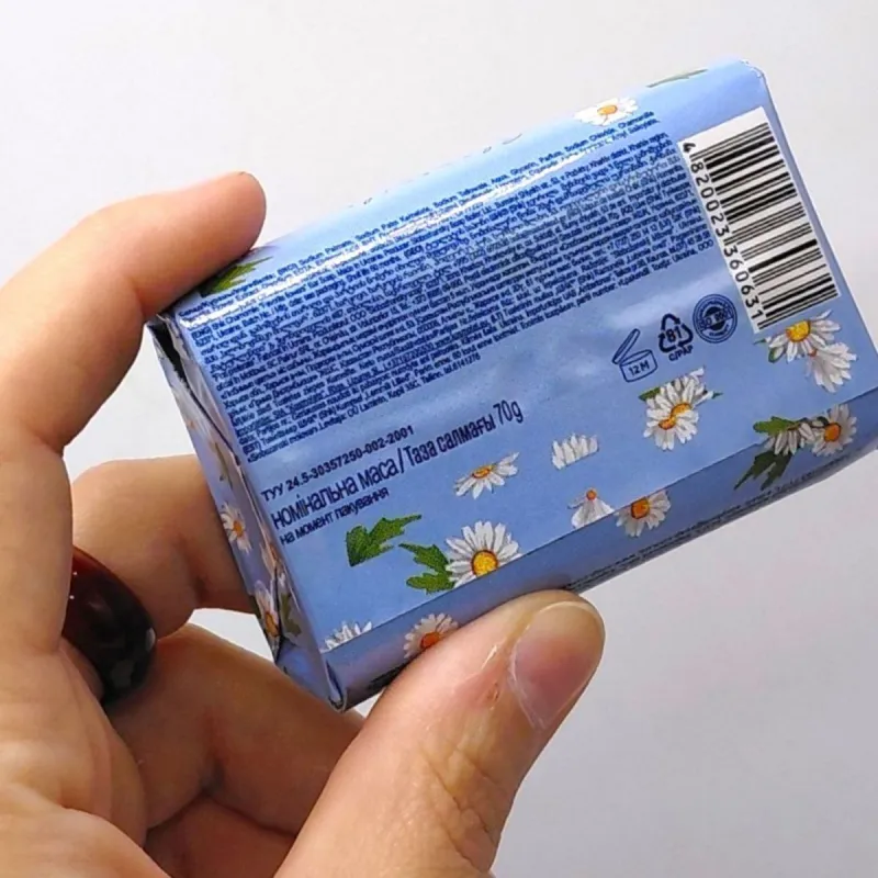 Shik мило 70г Ромашка
