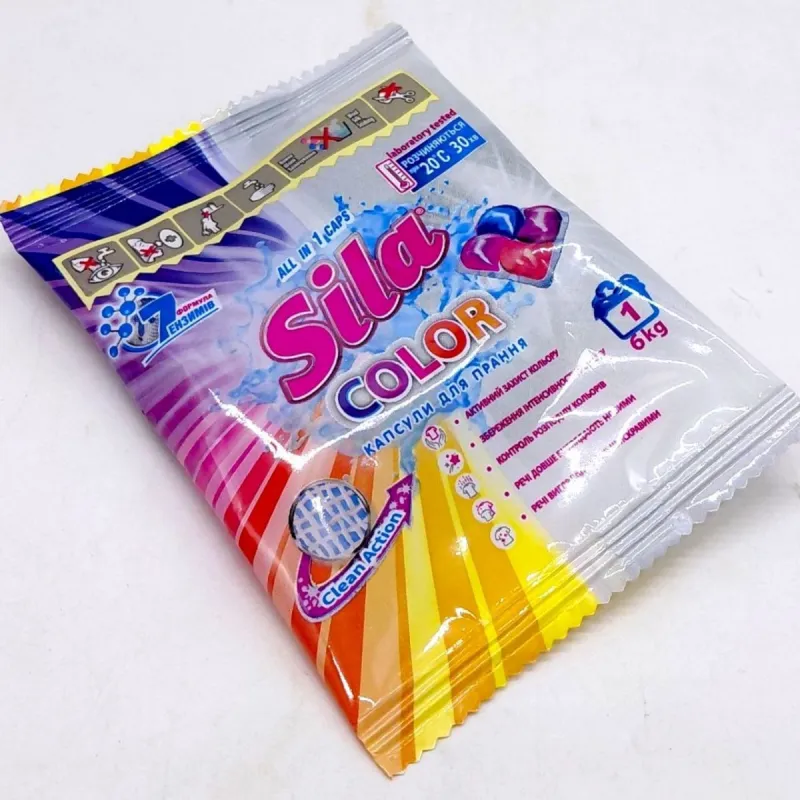 Sila засіб д/прання в капсулах 21г п/є  Color
