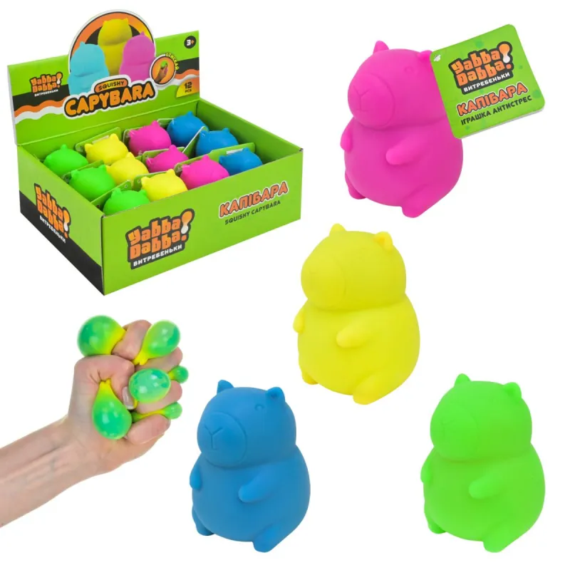 Антистрес піна YabbaDabba капібара 7см (ЖОВТИЙ)