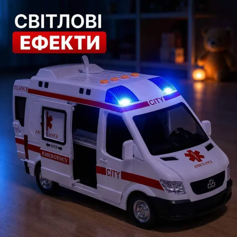 Машинка WY 1152 A (18) "Швидка допомога", підсвічування, звуки, інерція, двері відчиняються, масштаб 1:10, в коробці