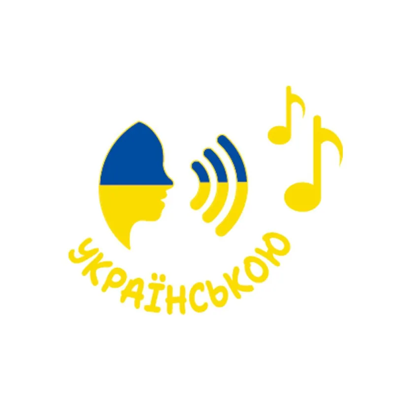 Аудіоказка з проєктором «Черепаха та заєць»