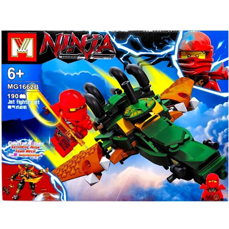Конструктор "Ninja" (ВИД B)