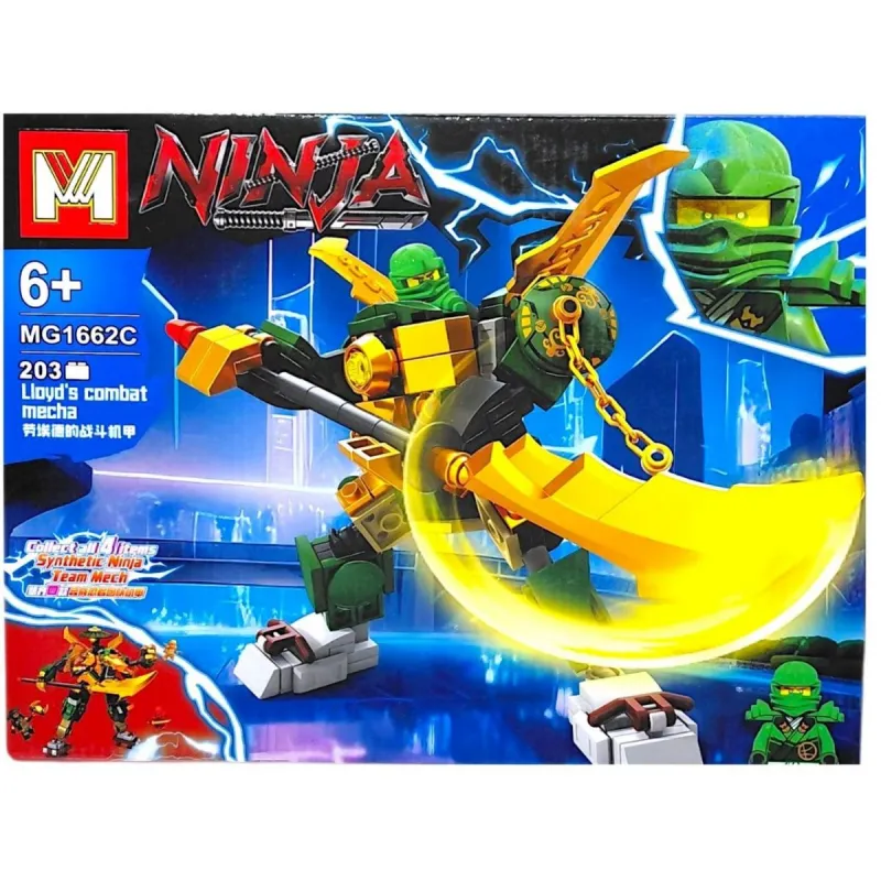 Конструктор "Ninja" (ВИД C)