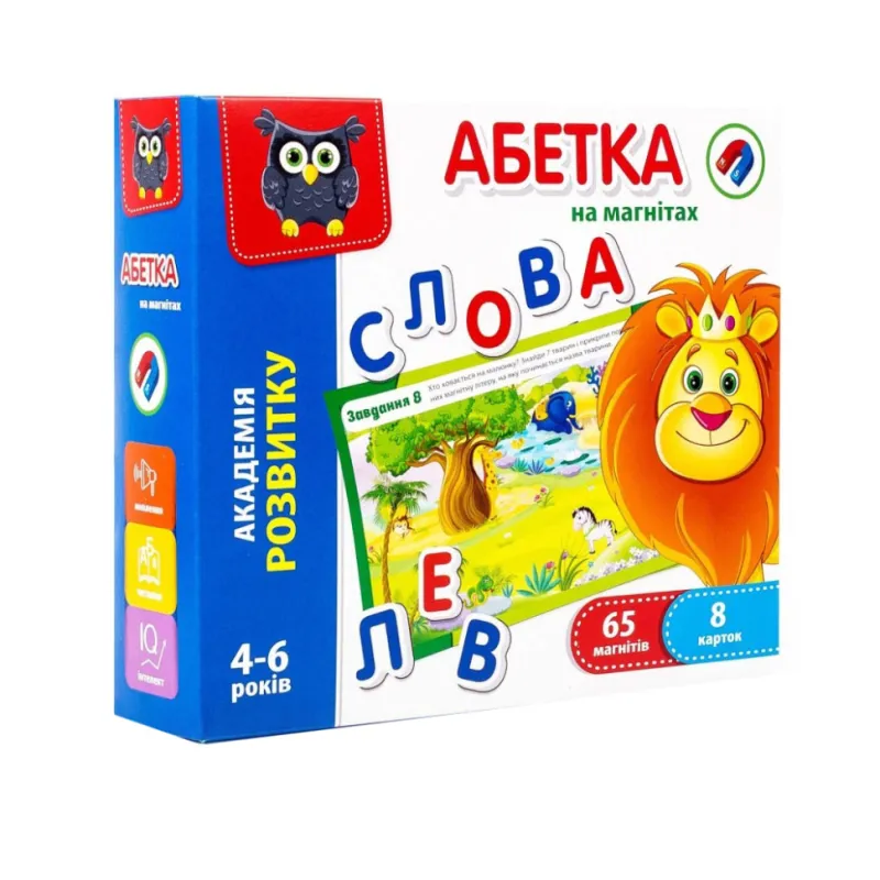 Абетка на магнітах VT5411-03 укр. мовою