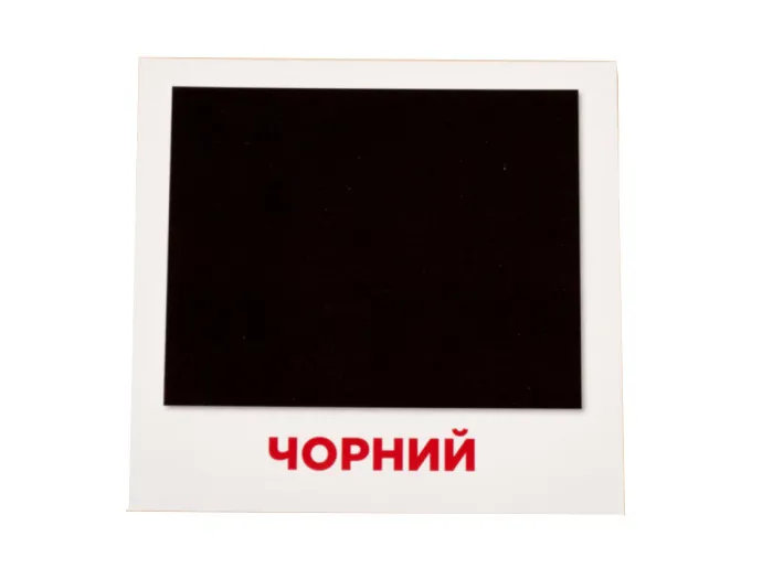 Розвиваючі картки "Кольори" (110х110 мм) 101840 укр. /англ. мовою
