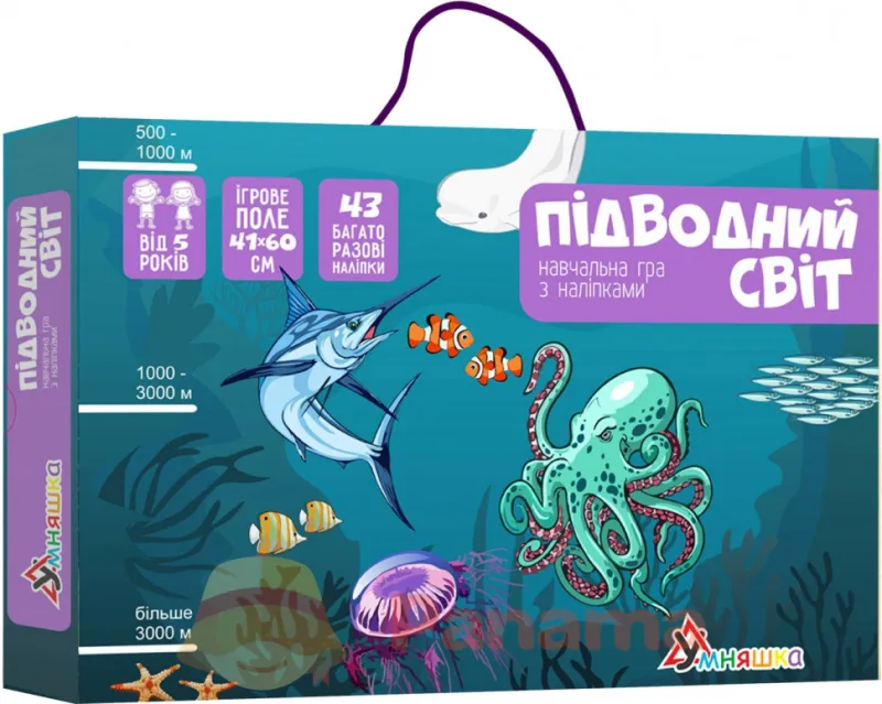 Дитяча гра з багаторазовими наклейками "Підводний світ" (KP-008), 43 наклейки
