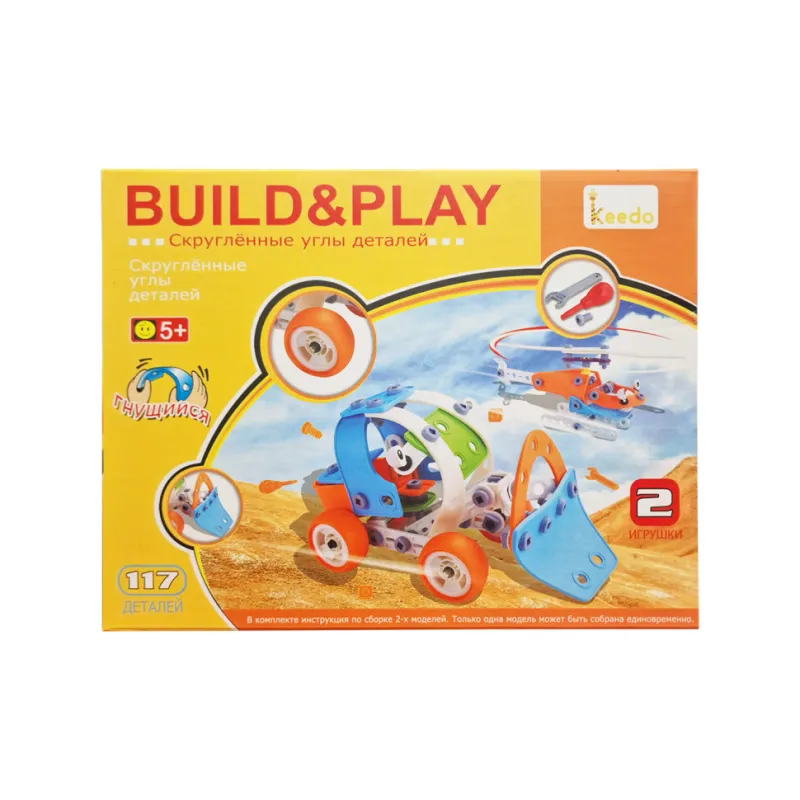 Конструктор дитячий Build&Play "Бульдозер + Вертоліт" HANYE J-101B, 117 елемента