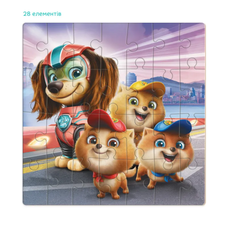 Пазл дитячий "Paw Patrol. Молодші патрульні" 200471, 28 елементів