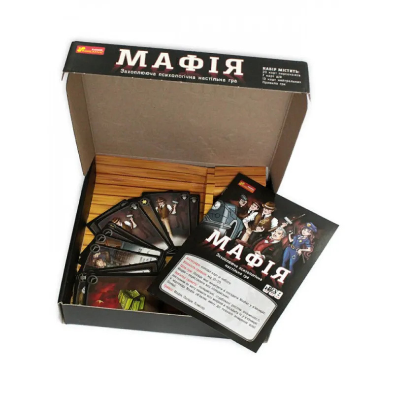Настільна гра "Мафія" 12120095, 20 карток з персонажами