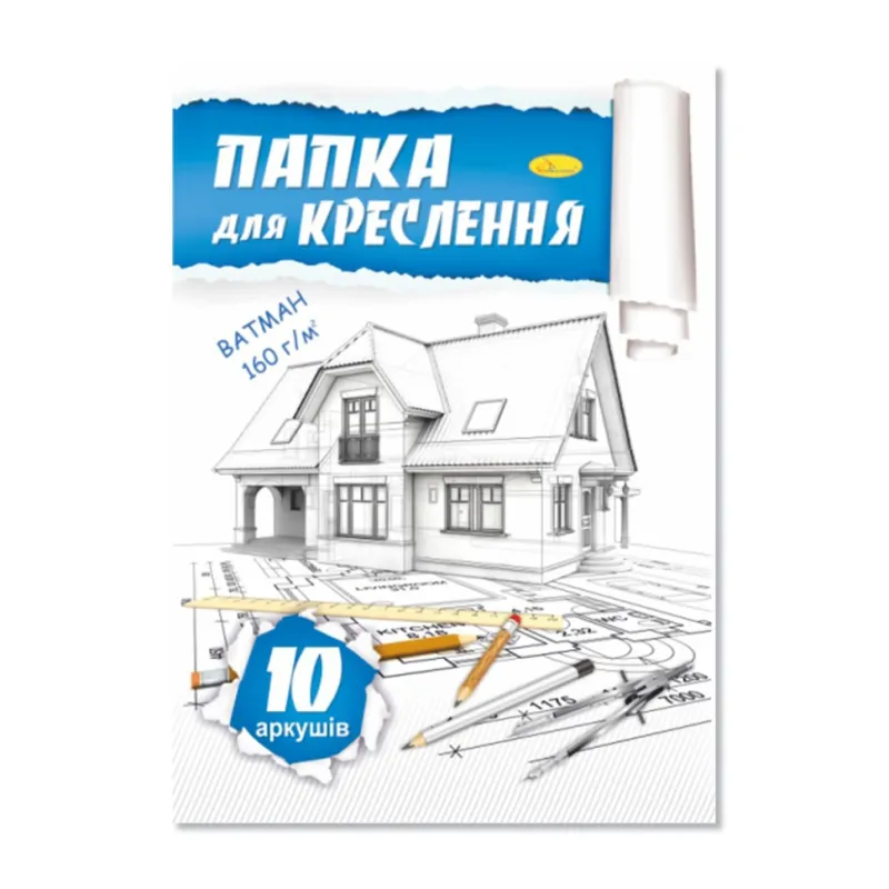 Папка для креслення А3 АП-0603, 10 аркушів 160 г/м2