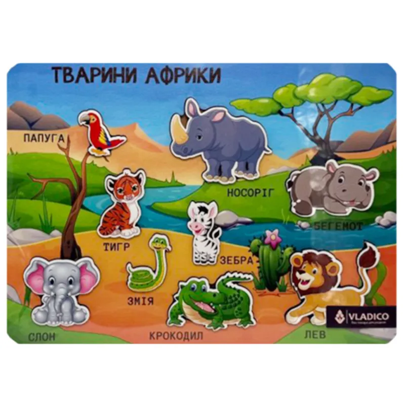Дерев'яний пазл-вкладиш "Тваринки Африки" 3240-05-006 розмір 33х25 см
