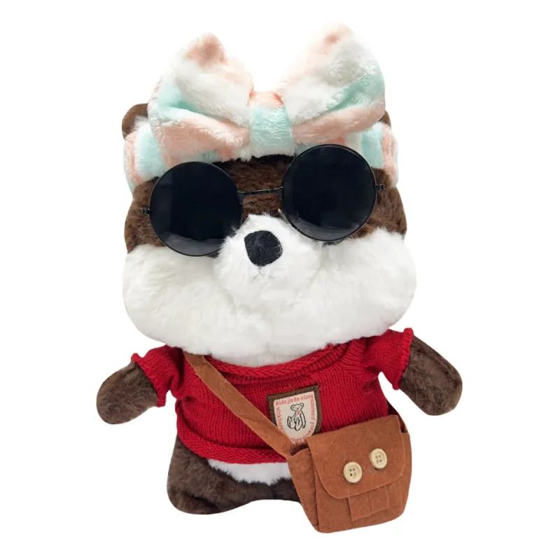М'яка іграшка "Песик" K0201(Brown) одяг в асортименті, 30 см
