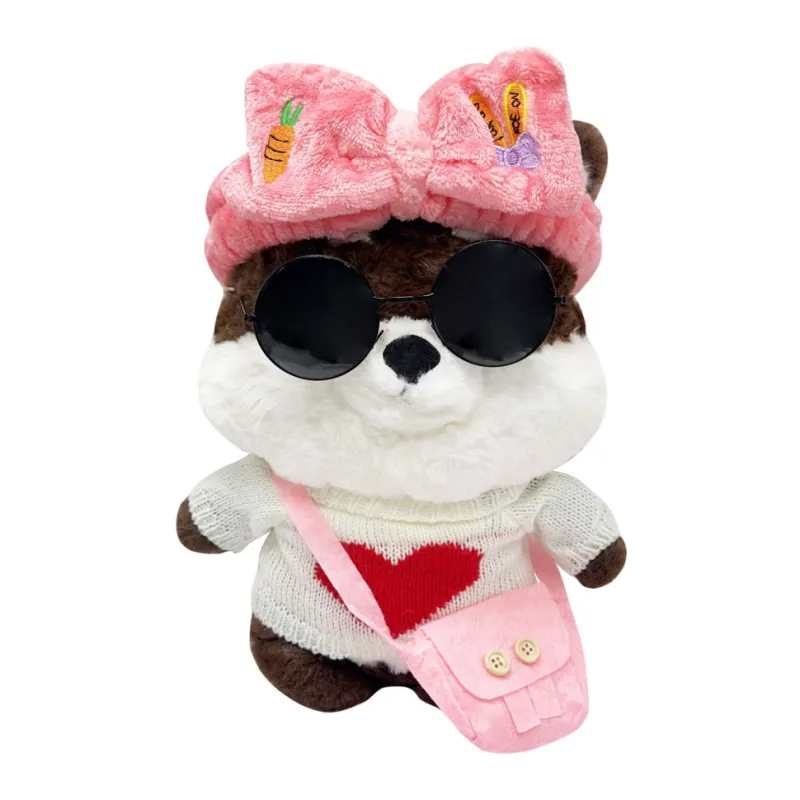 М'яка іграшка "Песик" K0201(Brown) одяг в асортименті, 30 см