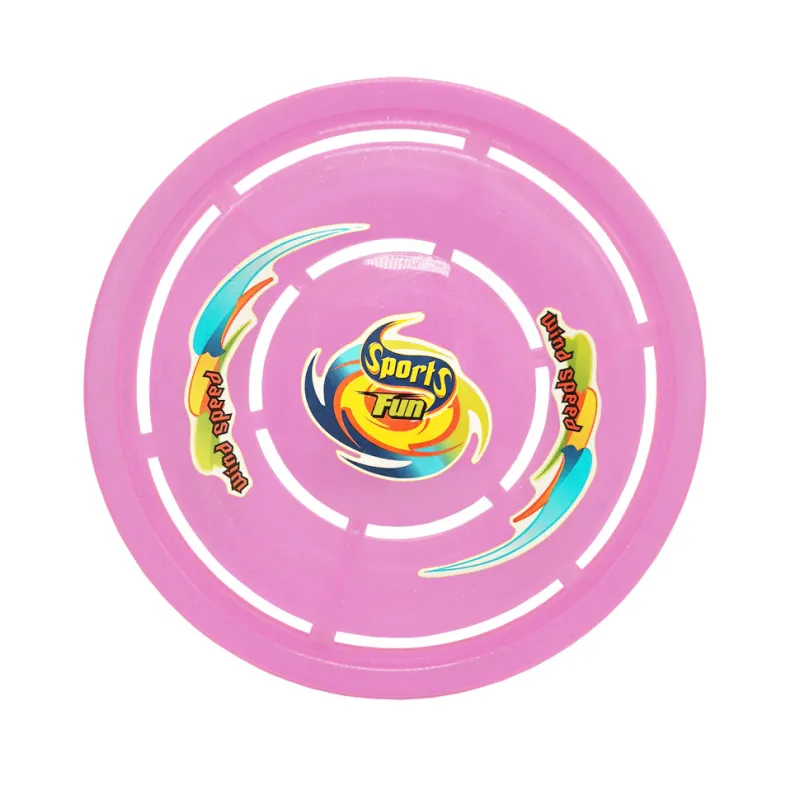 Літаюча тарілка Sports Fun MR 0133(Violet) діаметр 20 см
