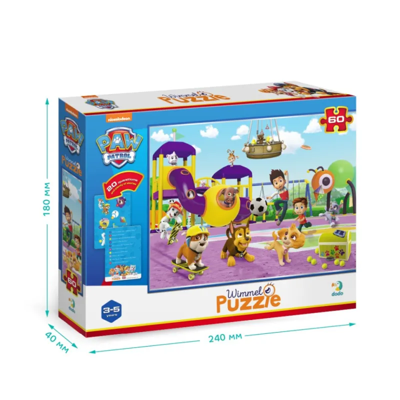 Дитячий пазл "Paw Patrol: На прогулянці" 200453, 60 елементів