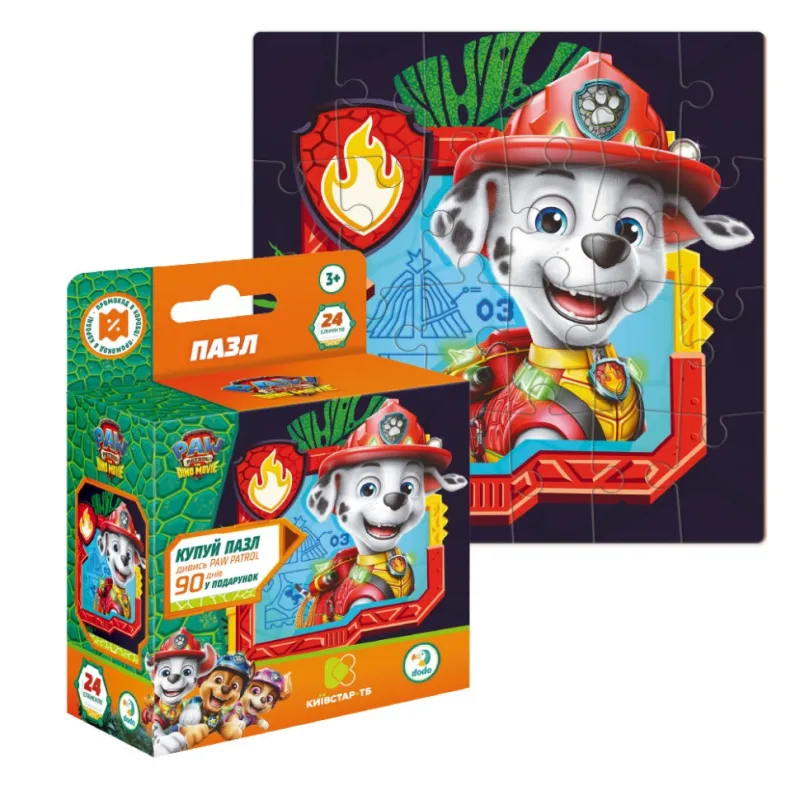 Дитячий пазл "Paw Patrol: Маршал" 200823, 24 елементи
