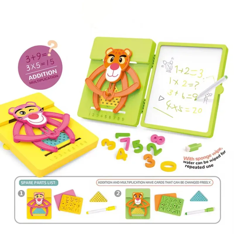 Розвивальна математична гра "Arithmetic box" M9G(Pink)