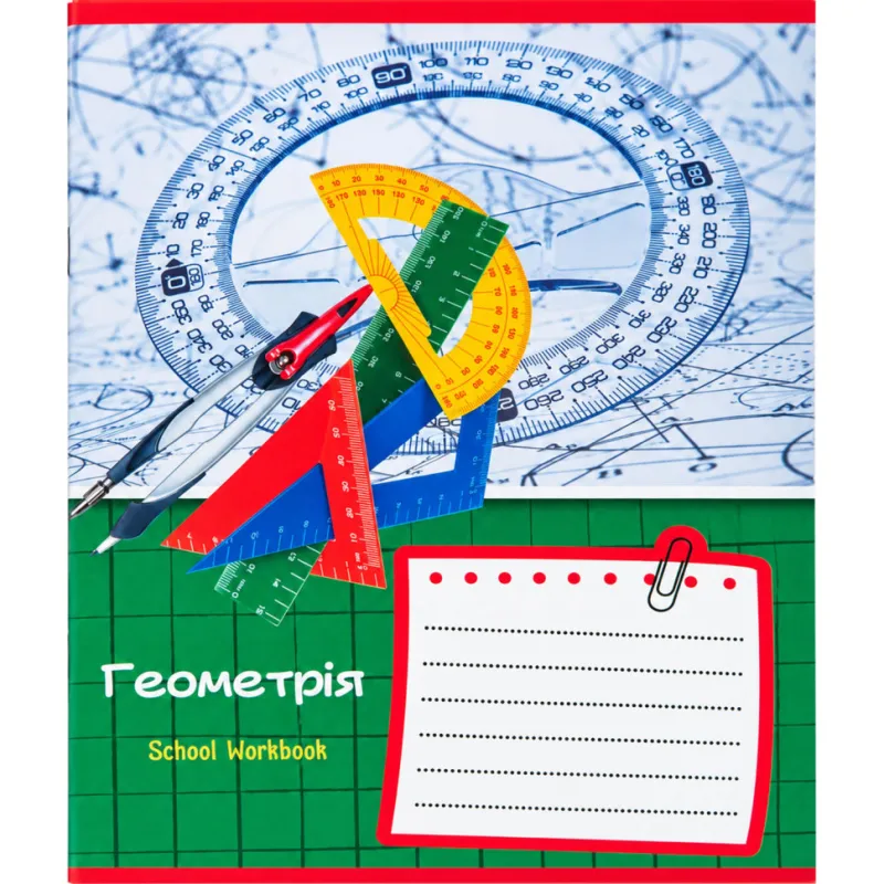 Зошит загальний "School Workbook" 048-095905K-1 в клітинку, 48 аркушів