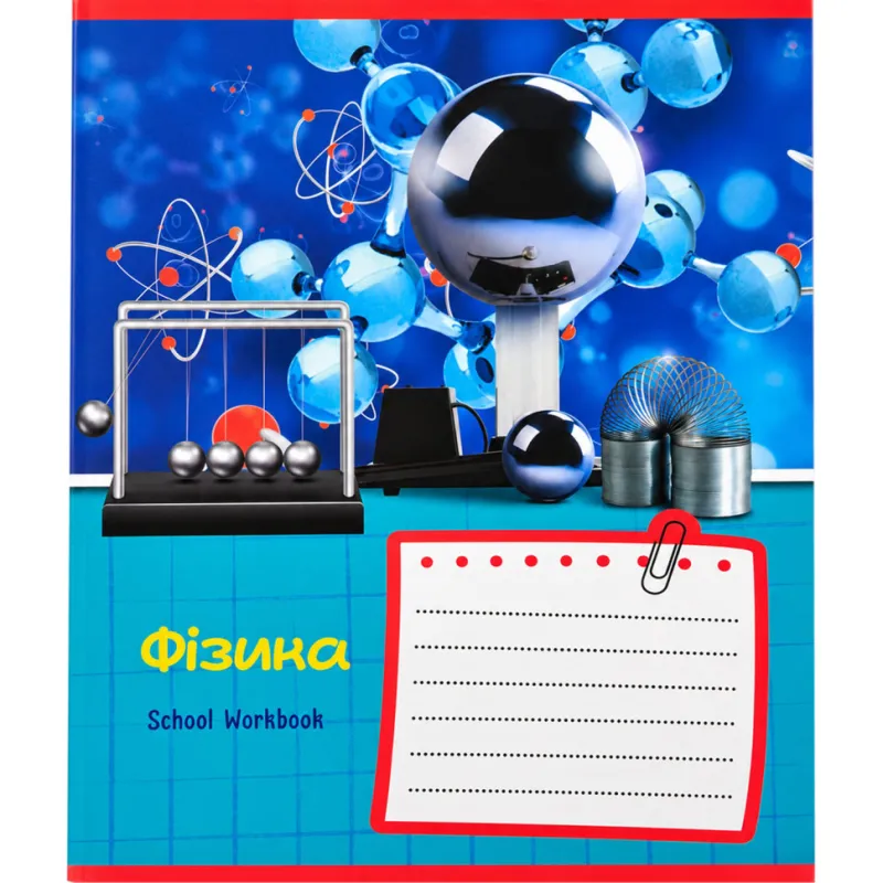 Зошит загальний "School Workbook" 048-095905K-2 в клітинку, 48 аркушів