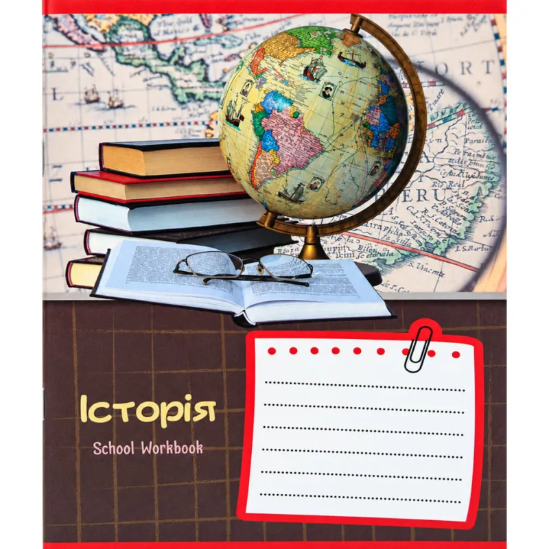 Зошит загальний "School Workbook" 048-095905K-3 в клітинку, 48 аркушів