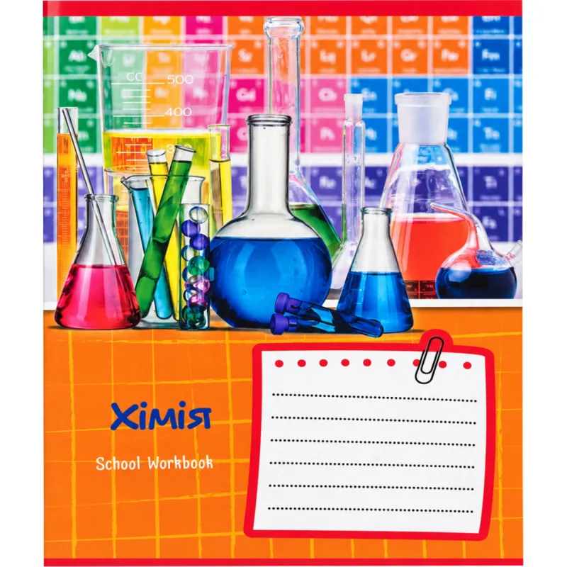 Зошит загальний "School Workbook" 048-095905K-4 в клітинку, 48 аркушів