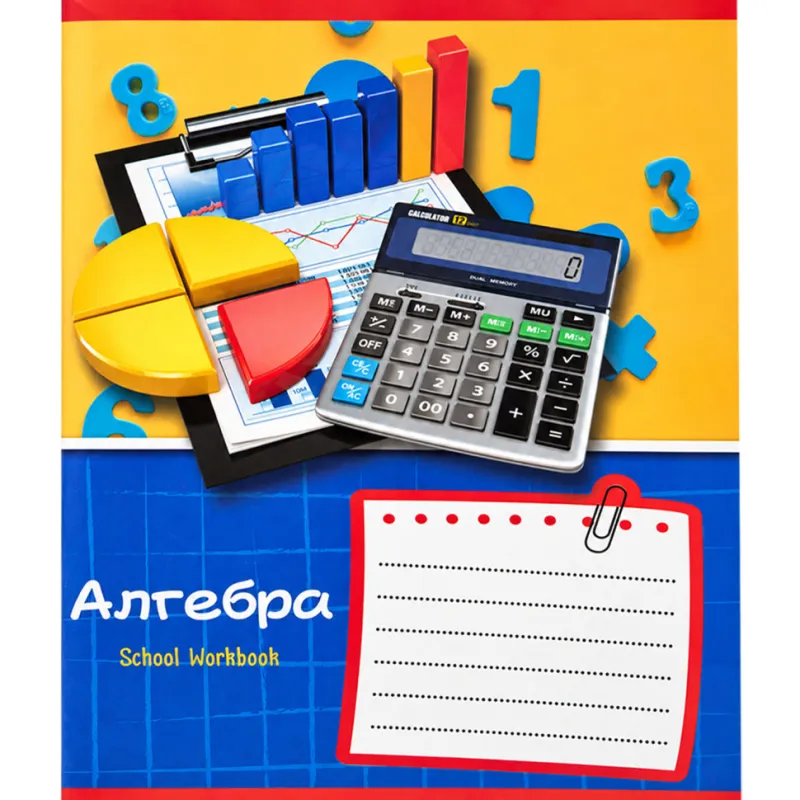 Зошит загальний "School Workbook" 048-095905K-5 в клітинку, 48 аркушів