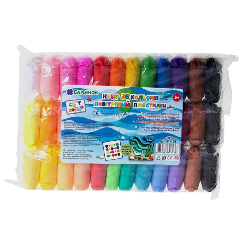 Пластилін повітряний "LIGHT PACK" 11-102, 36 кольорів, 288 гр