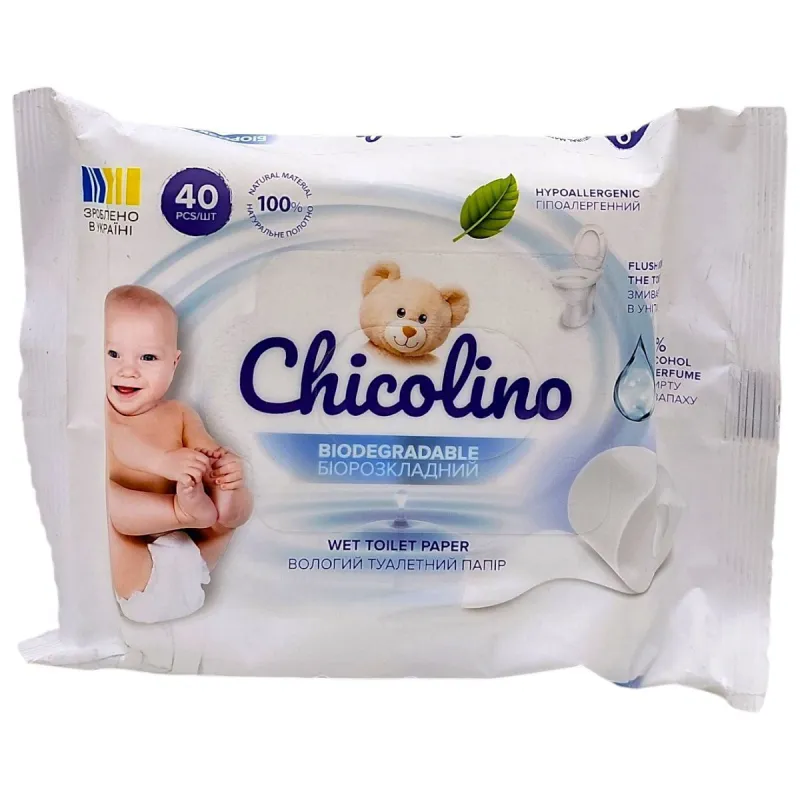 Вологий туалетний папір Chicolino, 40 шт
