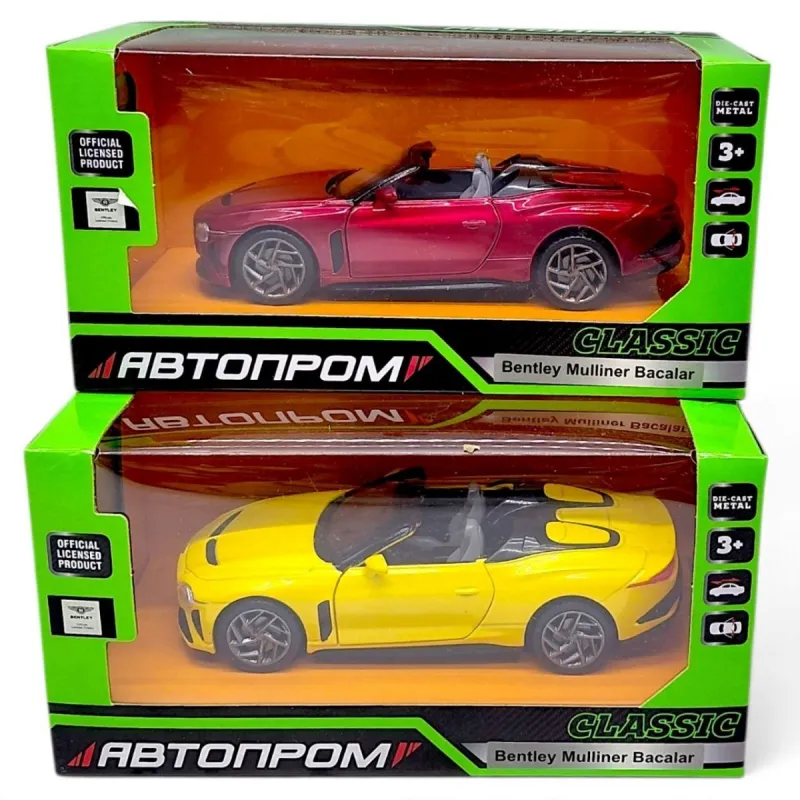 МАШИНА МЕТАЛЕВА "АВТОПРОМ" BENTLEY BACALAR (ЧЕРОВНИЙ)