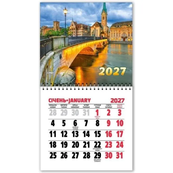 Календар на магніті відривний на 2027 рік Міст (11х20 см)