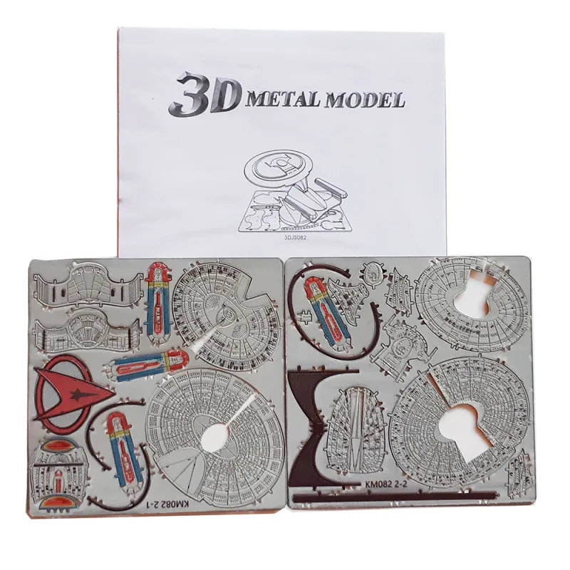 3D пазл зореліт Ентерпрайз D