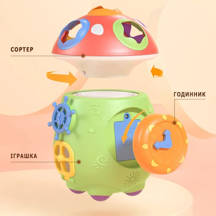 Сортер дитячий музичний Tumama Грибок